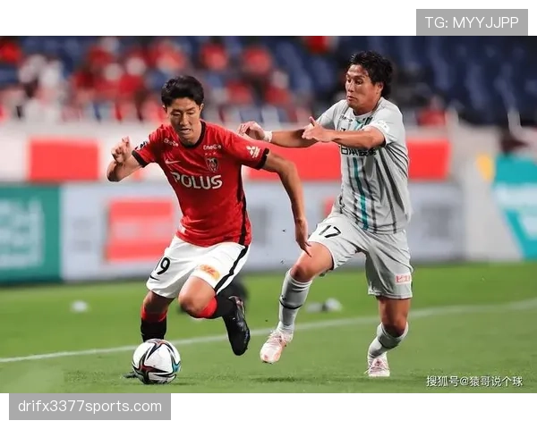 鹿岛鹿角连续主场表现提升，近期防守稳固助联赛排名回升